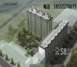 润泽苑小区  4988/平米新建机关事业单位正对面图片展示